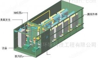 新农村污水处理设备品种