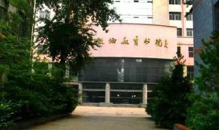 河北师范大学新校区属于石家庄哪个区